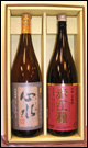 本格いも・麦焼酎セット(1800ml 2本)
