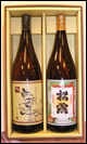 本格いも焼酎セット(1800ml 2本)