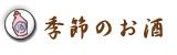�G�߂̂���